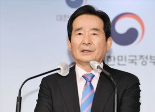 &lt;포토&gt; 정세균 총리 "다음주까지 국토부·LH 전직원 조사"