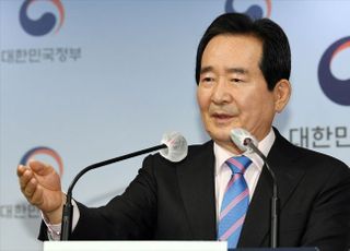 &lt;포토&gt; 정세균 총리 "LH 직원 땅 투기 의혹, 철저한 조사 지시"