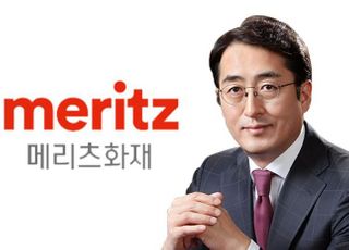 김용범 메리츠화재 부회장 3연임…남다른 실험 이어진다