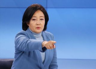 집값 폭등이 코로나 탓이라는 박영선…국민의힘 "이런 황당한 발언이"