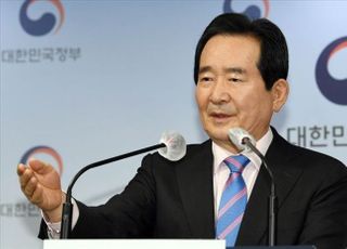 "직 내려놓고 소신 밝히라"던 정세균, 尹이 진짜 내려놓자 "예상 못했다"