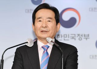 정세균 "15조 추경 '민생 백신'…조속히 심의·의결해 달라"