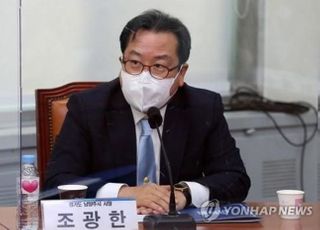 검찰, 조광한 남양주시장 '총선 당원 모집 개입' 혐의 기소