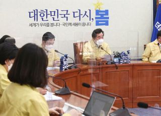 &lt;포토&gt; 최고위 주재하는 이낙연 대표