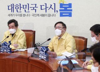 &lt;포토&gt; 김태년 "윤석열, 검찰총장 직위 이용한 최악의 총장으로 기록될 것" 