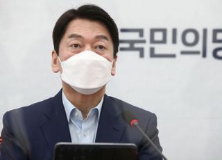 &lt;포토&gt; 안철수 "여성의날, 문 대통령 소속 단체장 성 범죄에 대해 사죄해야"