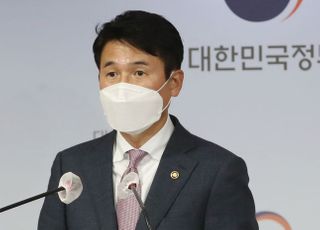 정부, 토지거래 조사 박근혜 정부로까지 확대