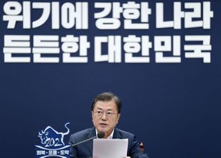 [3/9(화) 데일리안 출근길 뉴스] 문대통령, LH 투기 관련 "검·경 유기적 협력 필요" 수차례 강조