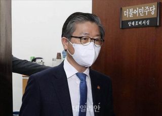 LH 투기 사태 일파만파…與 일각, 홍남기·김상조 교체론도