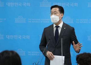&lt;포토&gt; 국민의당 이태규 사무총장, 오세훈-안철수 후보 단일화 실무협상 관련 기자회견