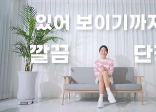 LF 헤지스·닥스 레이디스, 패션 유튜버와 이색 협업 마케팅