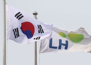 &lt;포토&gt; 경찰, '직원 땅 투기 의혹' LH 본사 등 압수수색