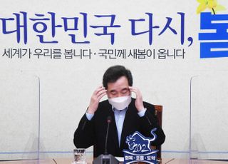 &lt;포토&gt; 이낙연 대표, 더불어민주당 당대표직 퇴임 기자간담회