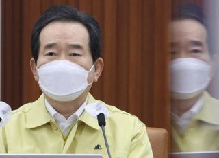 정 총리, 내일 'LH 투기 의혹' 검경 수사 협력 논의