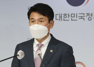 참여연대·민변, 'LH 사태' 정부조사단 공조 요청 거절