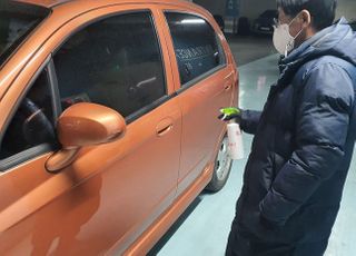 김포공항 주차대행 애플주차장, 인증 사진 전송 서비스 실시