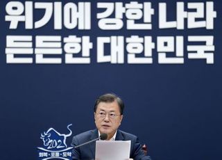 문대통령 지지율 41%…'LH 투기 의혹'에 핵심 지지층 40대 대거 이탈