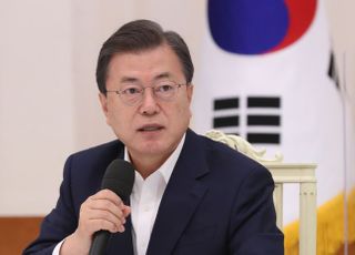 문대통령, 여당에 "LH 투기 용납 불가…재발 방지책 마련 당부"