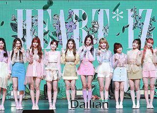 아이즈원, 예정대로 4월 해체…3월 단독콘서트 진행