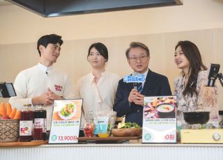 위메프, 'W아카데미' 첫 라방…소상공인 지원 사업 강화