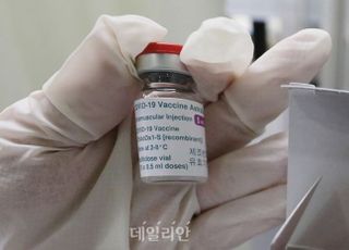 AZ백신 65세 이상 고령층도 접종…아나필락시스 반응시 2차접종 금지