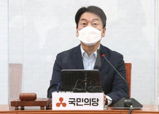 &lt;포토&gt; 안철수 "문 대통령 부끄러운 줄도 모르고... 대놓고 거짓말"