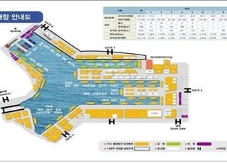 “인천항 내항의 새 모습 제안해 주세요”