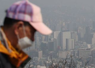 &lt;포토&gt; 초미세먼지의 공습