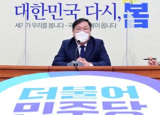 &lt;포토&gt; 김태년 "변창흠 거취, 조사 결과 보고 판단"