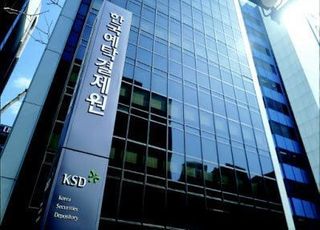 삼성전자 포함 150곳, 다음주 슈퍼 주총 시즌 돌입