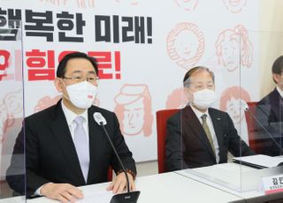 &lt;포토&gt; 지방대학 고사 위기 관련 한국대학교육협의회 간담회 발언하는 주호영 원내대표