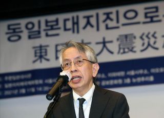 &lt;포토&gt; 인사말하는 아이보시 고이치 주한일본대사