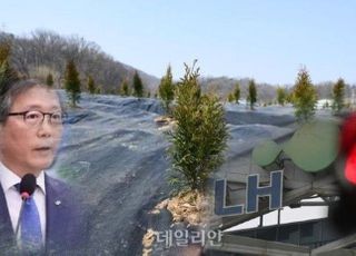 [단독] LH투기 지역 시찰도 안한 장관 변창흠…'가봤다'·'안갔다' 말바꾸기만