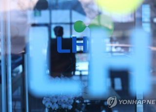 [속보] LH 전 본부장, 분당 자택서 투신…'국민에 죄송' 유서