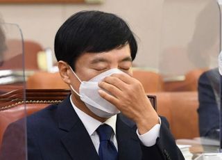 검찰로 재이첩된 '김학의 사건'…이성윤 출석할까