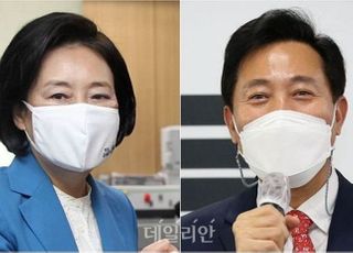 박영선 "뭘 숨기나" vs 오세훈 "시간끌기 삽질"…LH 특검 놓고 격돌