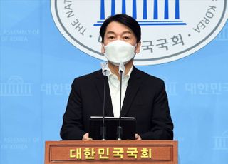 &lt;포토&gt; 안철수 "윤석열 포함한 더 큰 2번 만들겠다"