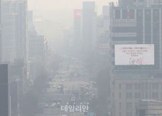 오늘(15일) 수도권·충남 미세먼지 비상저감조치…전국 미세먼지 '몸살'