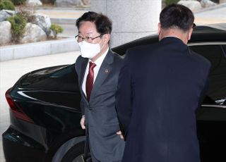 &lt;포토&gt; 서울고검 도착한 박범계 법무부 장관