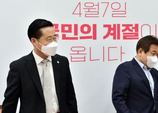 &lt;포토&gt; 오세훈-안철수 단일화 실무협상 4차회의 참석하는 정양석-이태규