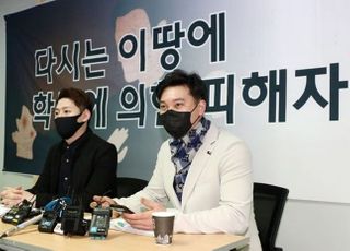 학폭 피해자 B씨 "A 선수 사과에 용서"...법률대리인 “보상금 안 받아”