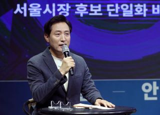 &lt;포토&gt; 비전발표회 답변하는 오세훈