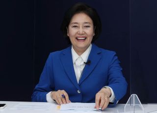 &lt;포토&gt; 발언하는 박영선 더불어민주당 서울시장 후보