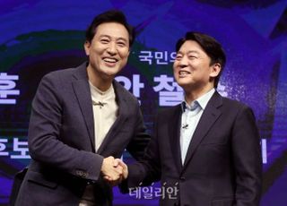 오세훈·안철수 비전발표회, '화해 모드' 속 신경전