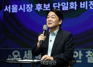 안철수, 야권 단일화 막판에 보수층 향한 구애 나선 이유