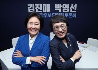 김진애 "세월호 유가족, 여전히 박영선 비판"…박영선 "예의 어긋나"