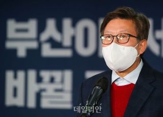 박형준 "민주당 '묻지마 의혹' 제기, 비열한 선거공작"