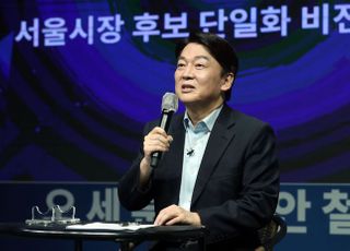 안철수 "야권 단일화 여론조사 문구, 투표용지와 일치해야"