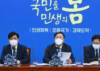 &lt;포토&gt; 김태년 "전수조사 오락가락 국민의힘, 유감스럽다"