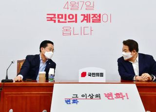 &lt;포토&gt; 5차 단일화 실무협상에서 대화하는 정양석-이태규